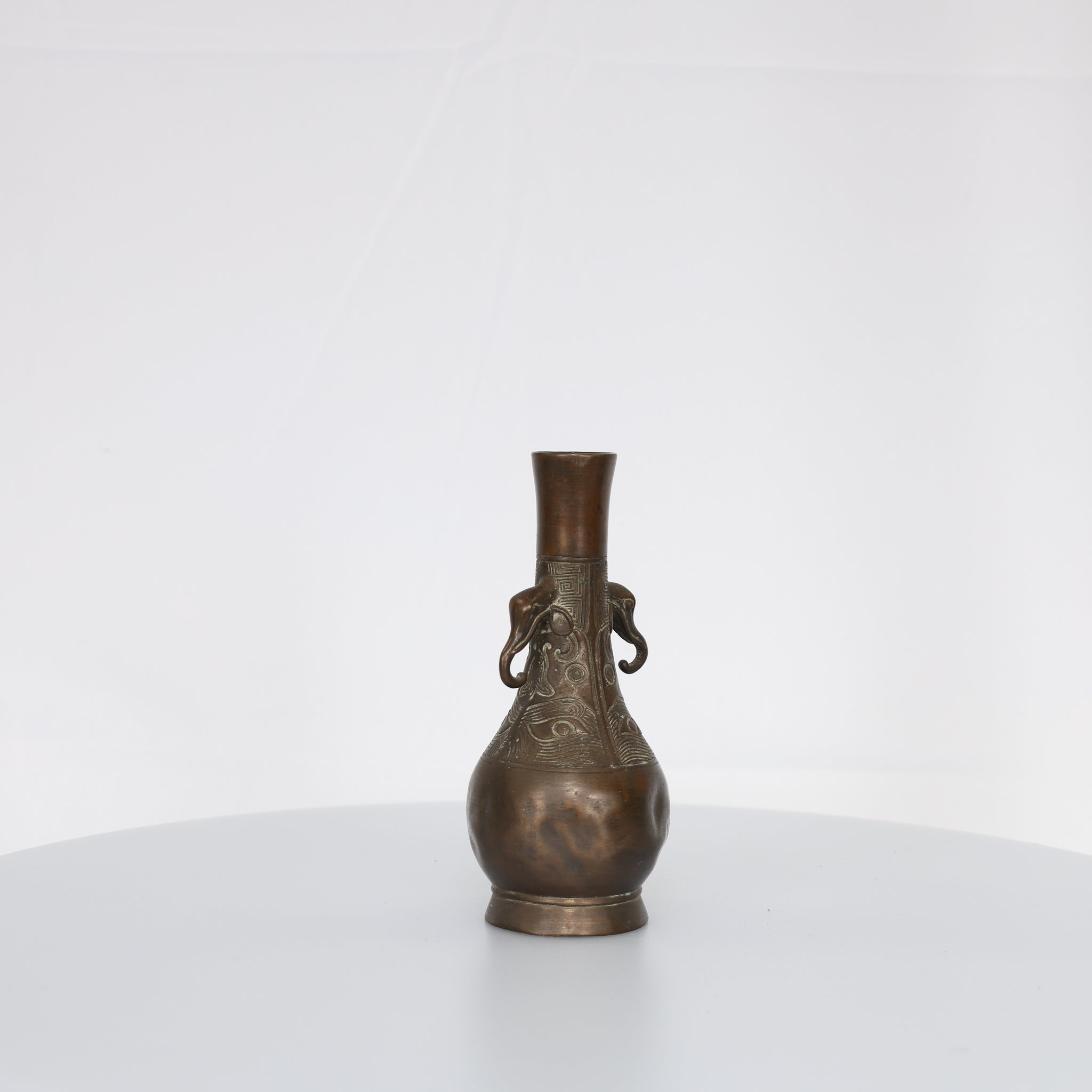 Vintage Patina Metal Handled Vase